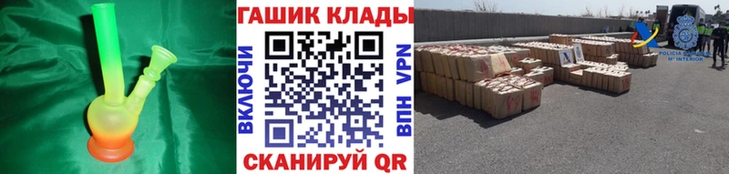 Какие есть наркотики Рузаевка Бошки Шишки  Меф мяу мяу  АМФ  Гашиш  Cocaine  Галлюциногенные грибы  A-PVP 