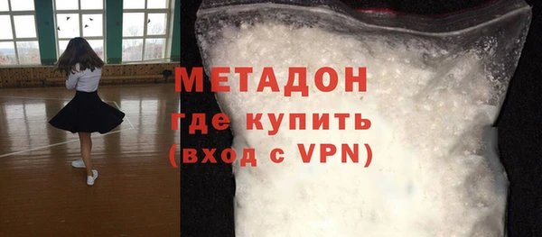 кокаин премиум Дрезна