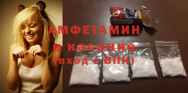 метадон Дубовка
