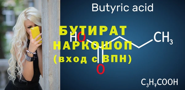 гашик Покров