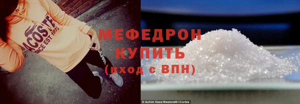 гашик Покров