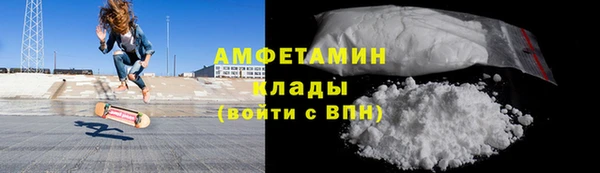 гашик Покров
