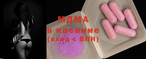 гашик Покров