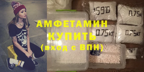 прущая мука Покровск