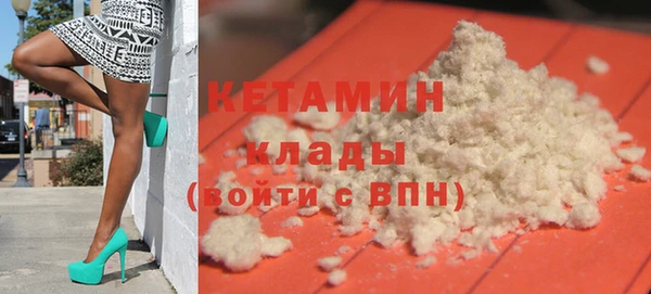 гашик Покров