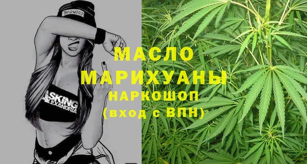 гашик Покров