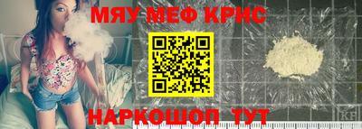 героин Изобильный
