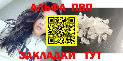 герыч Ирбит