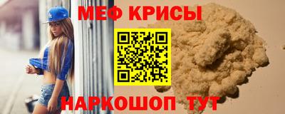 героин Изобильный