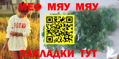 героин Изобильный