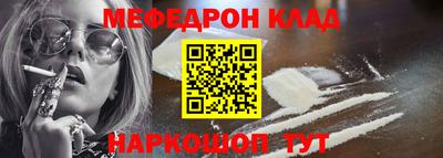 apvp Ипатово