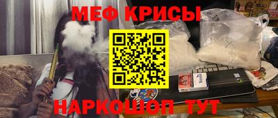 герыч Ирбит