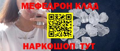 apvp Ипатово