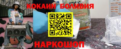 героин Изобильный