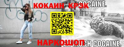 герыч Ирбит