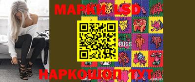 apvp Ипатово