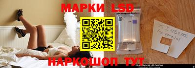 apvp Ипатово