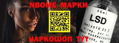 героин Изобильный