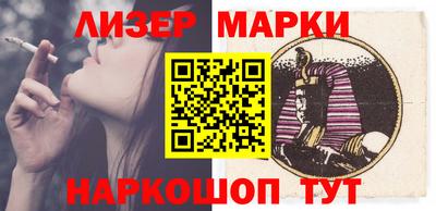 apvp Ипатово