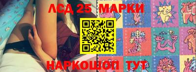 герыч Ирбит