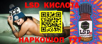 героин Изобильный