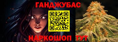 героин Изобильный