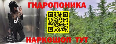 героин Изобильный