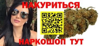 героин Изобильный