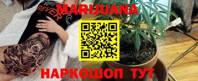 apvp Ипатово
