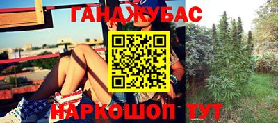 apvp Ипатово