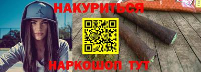 apvp Ипатово