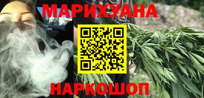 герыч Ирбит