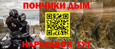 герыч Ирбит