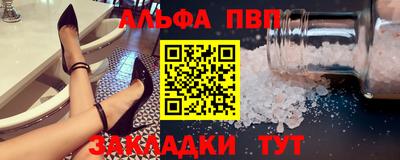 героин Изобильный