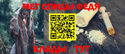 герыч Ирбит