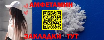 герыч Ирбит