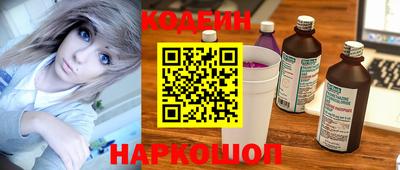 героин Изобильный