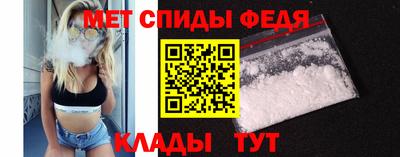 apvp Ипатово