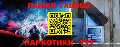 apvp Ипатово