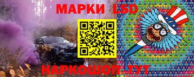 герыч Ирбит
