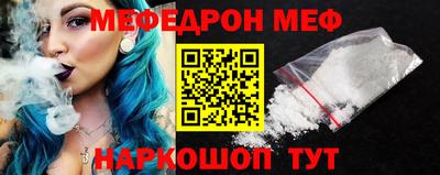 герыч Ирбит
