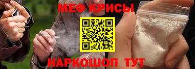 героин Изобильный