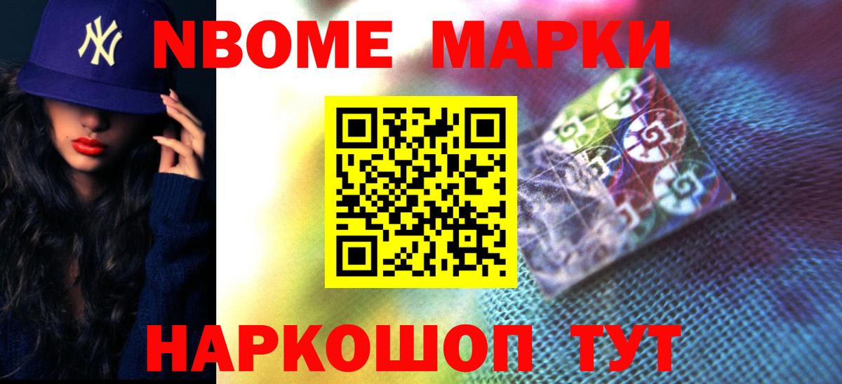 LSD-25 экстази ecstasy Рузаевка