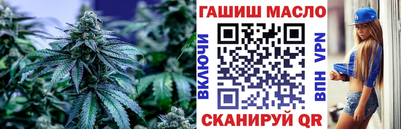 Дистиллят ТГК жижа  Рузаевка 